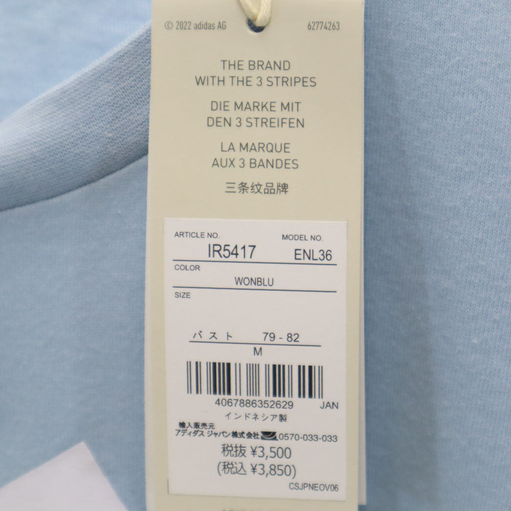 アディダス 半袖 Tシャツ M ライトブルー系 adidas レディース