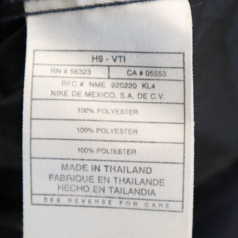 NIKE ナイキ 90s 00s オールド ウィンドブレーカー XL ネイビー×ベージュ ジャケット メンズ