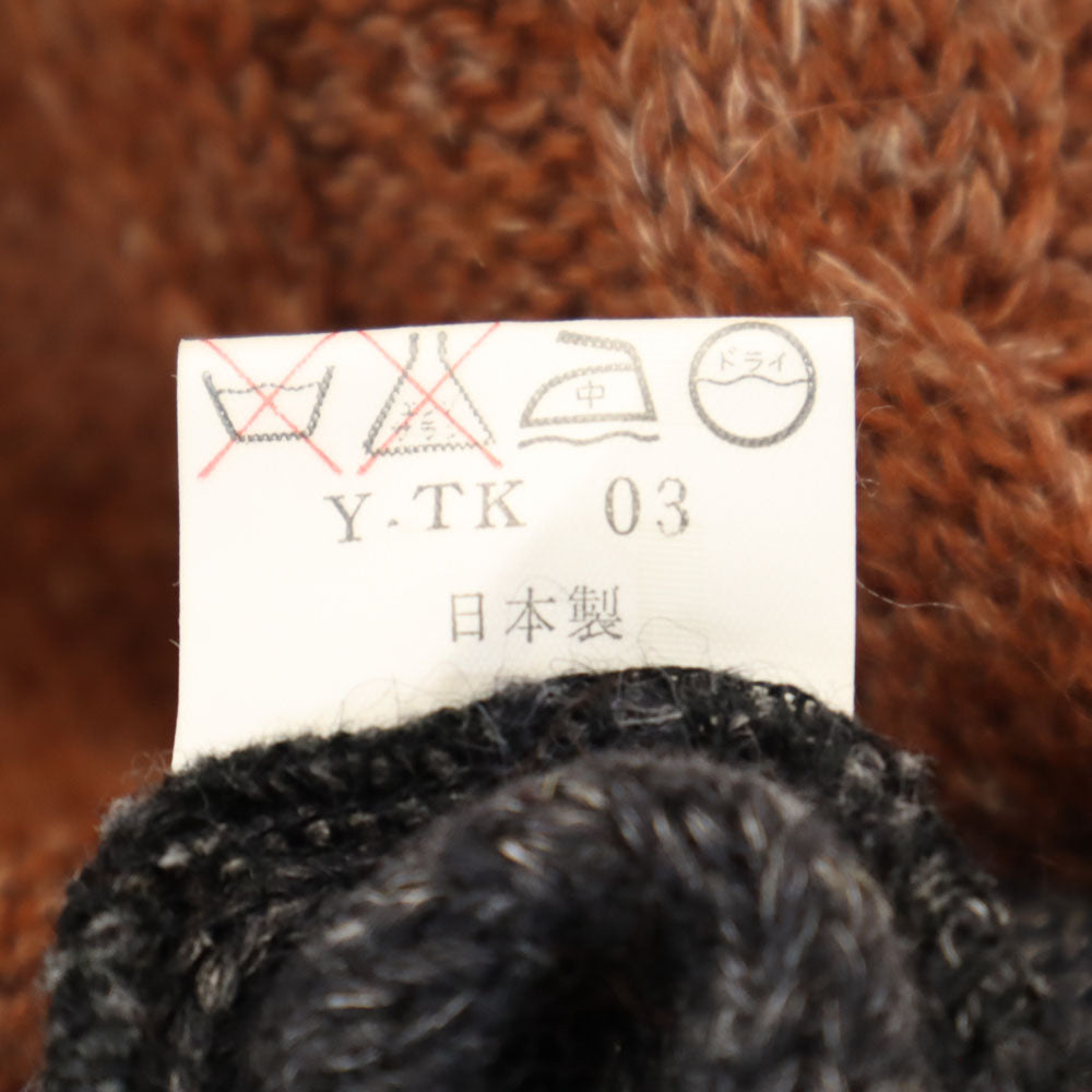 Christian Dior MONSIEUR クリスチャンディオール ムッシュ 90s 日本製 ウールブレンド オールド 長袖 セーター L チャコールグレー ニット メンズ