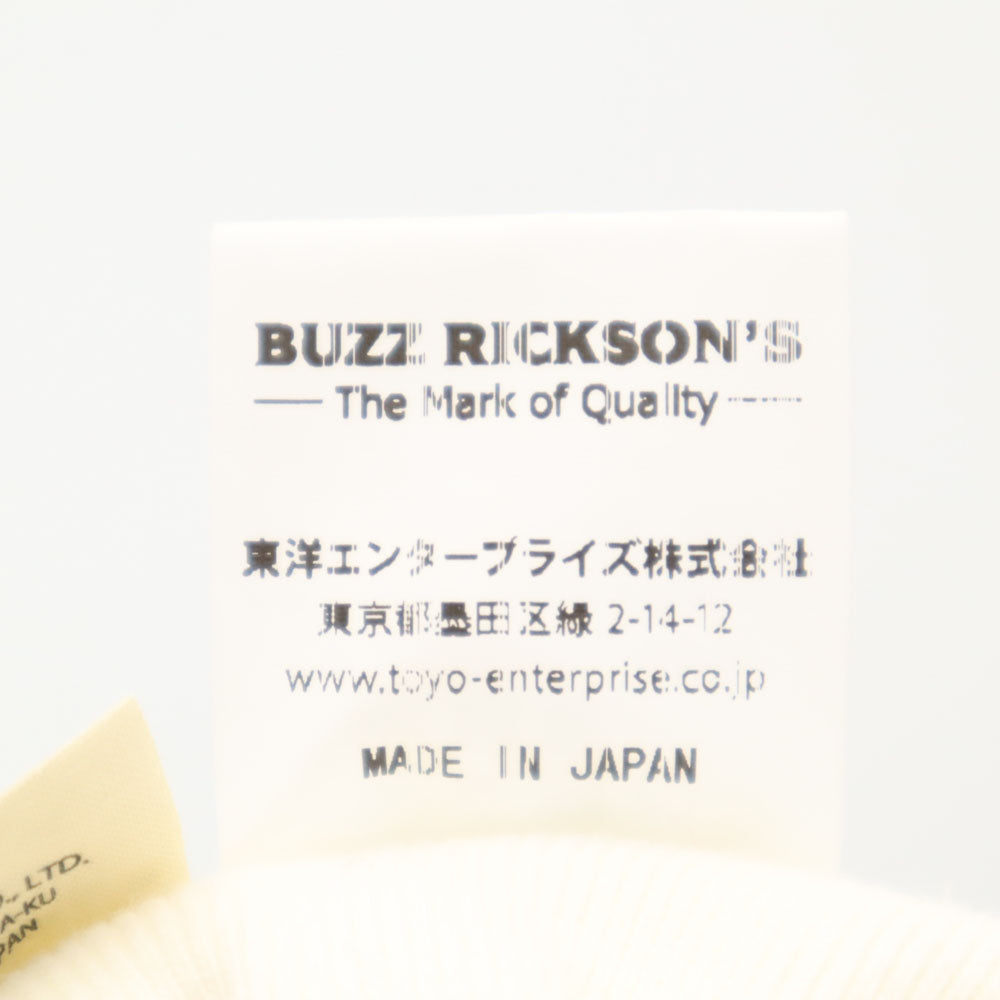 バズリクソンズ 東洋エンタープライズ ピーナッツ コラボ スヌーピー 長袖 スウェット トレーナー M ホワイト Buzz Rickson's x PEANUTS SNOOPY 裏起毛 メンズ