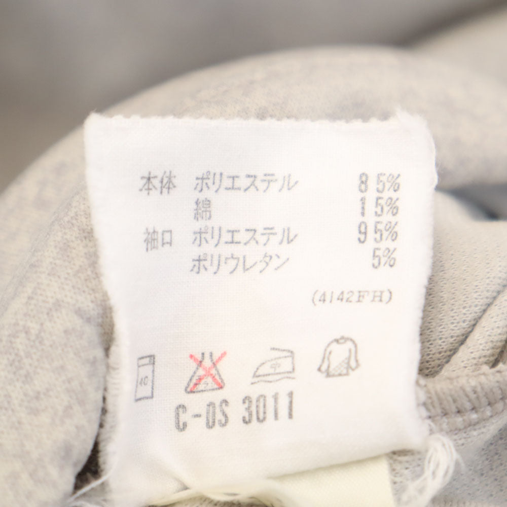 アディダス 80s 日本製 デサント製 ヴィンテージ トレフォイルロゴ トラックジャケット L-O グレー adidas メンズ