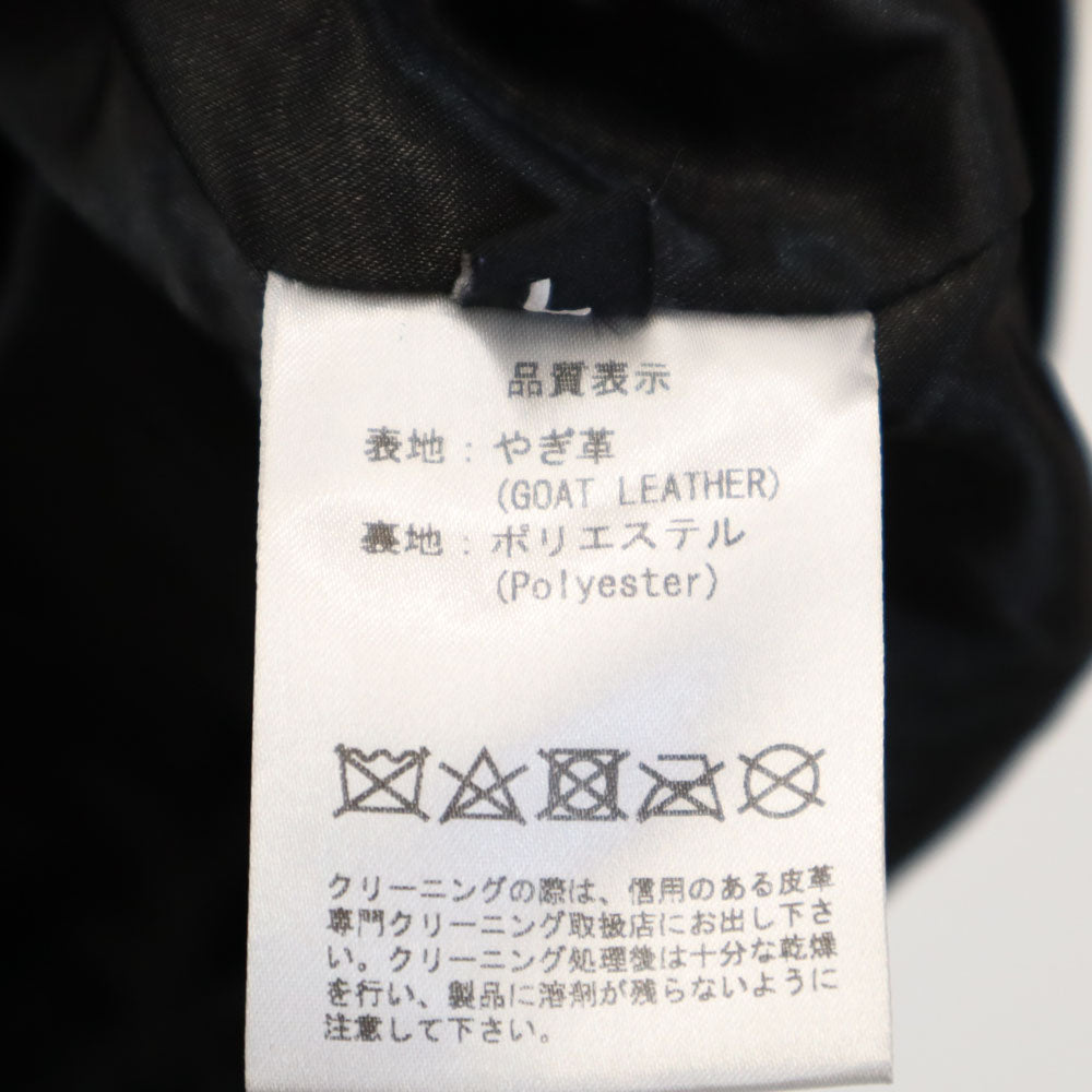 ハルフ ゴート レザージャケット L ブラック Haruf パーカー メンズ