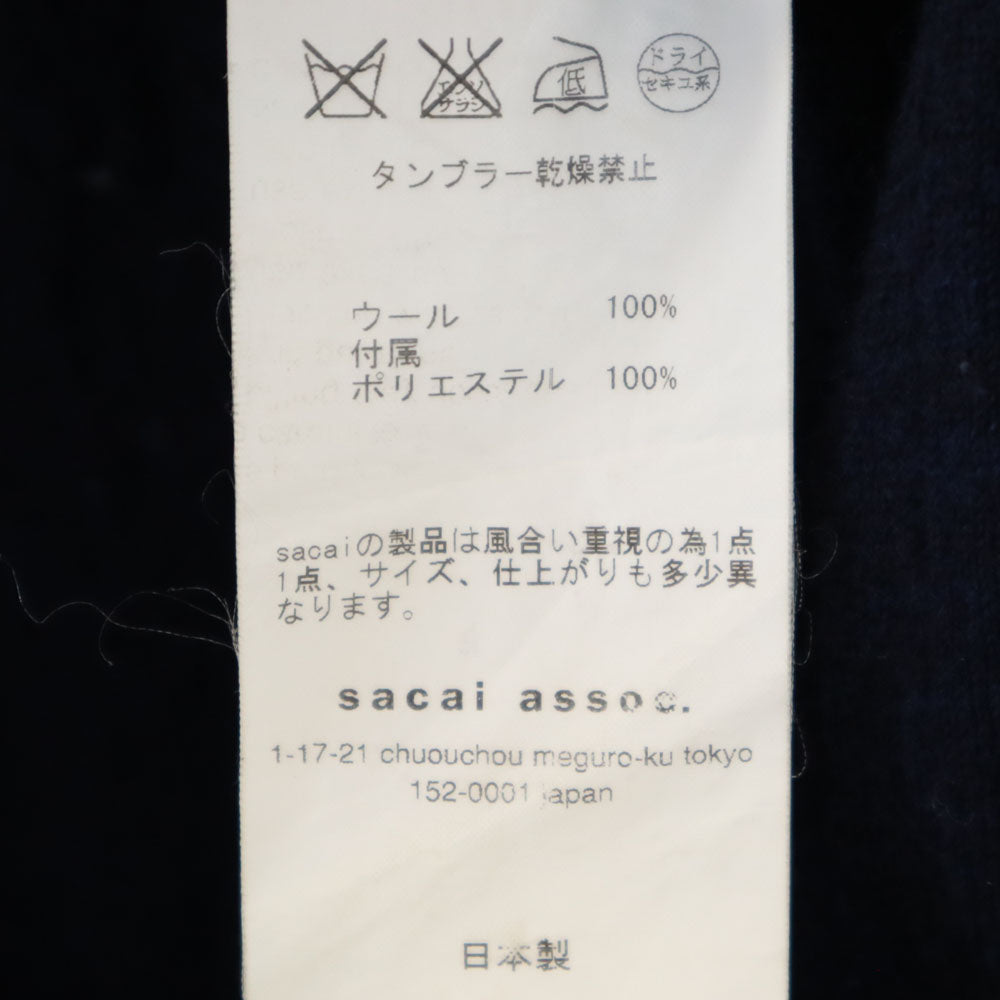 Sacai サカイ 日本製 長袖 Vネック ニットカーディガン 2 ネイビー レディース