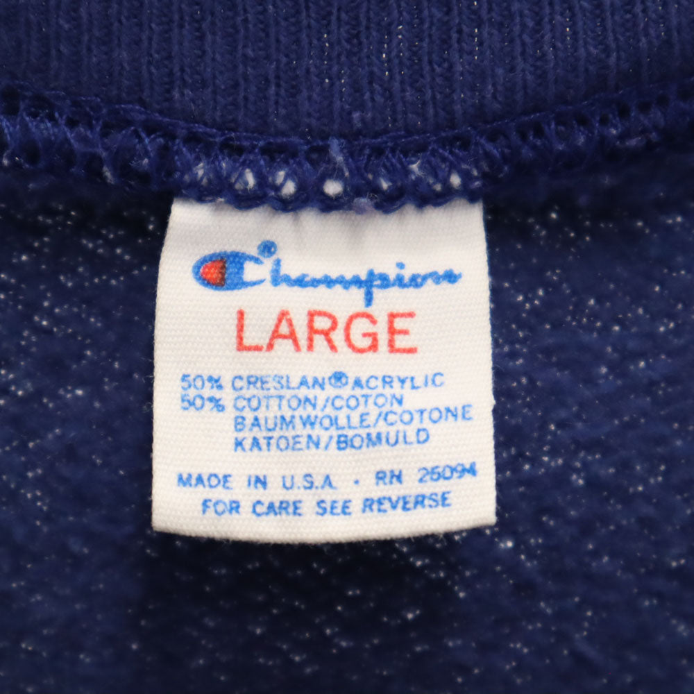 Champion チャンピオン 80s USA製 ヴィンテージ トリコタグ カレッジ 長袖 スウェット トレーナー L 青紺 裏起毛 レディース