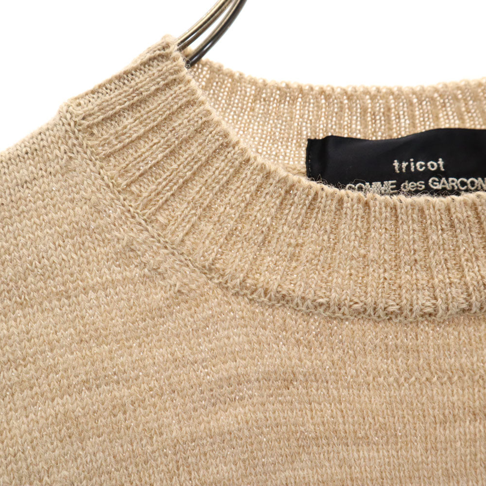 tricot COMME des GARCONS トリココムデギャルソン 1997年 90s 日本製 オールド 花柄刺繍 長袖 セーター ベージュ ニット レディース