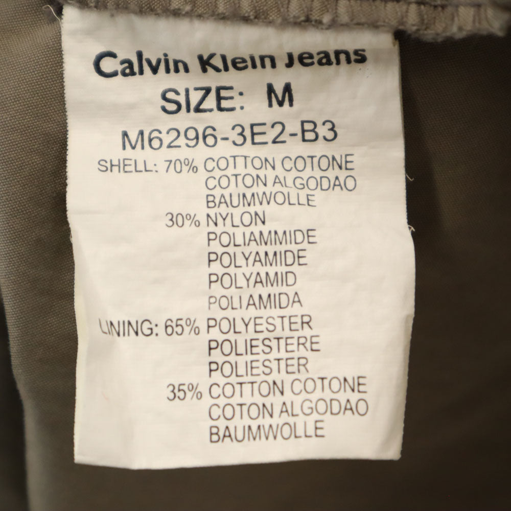 シーケーカルバンクラインジーンズ 90s オールド ブルゾン M グレージュ系 ジャケット メンズ