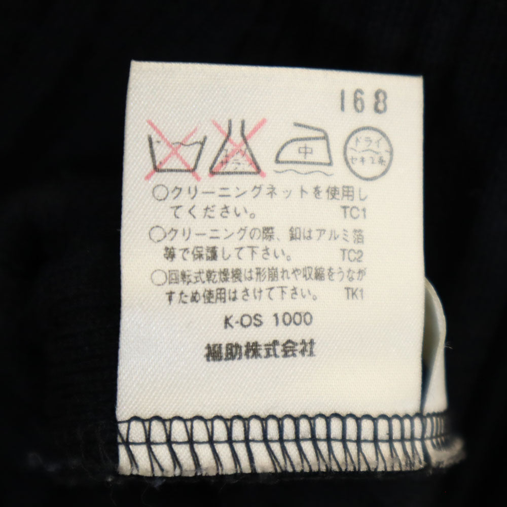 イヴサンローラン 90s オールド 長袖 プリーツ ニットカーディガン M ブラック YVES SAINT LAURENT レディース