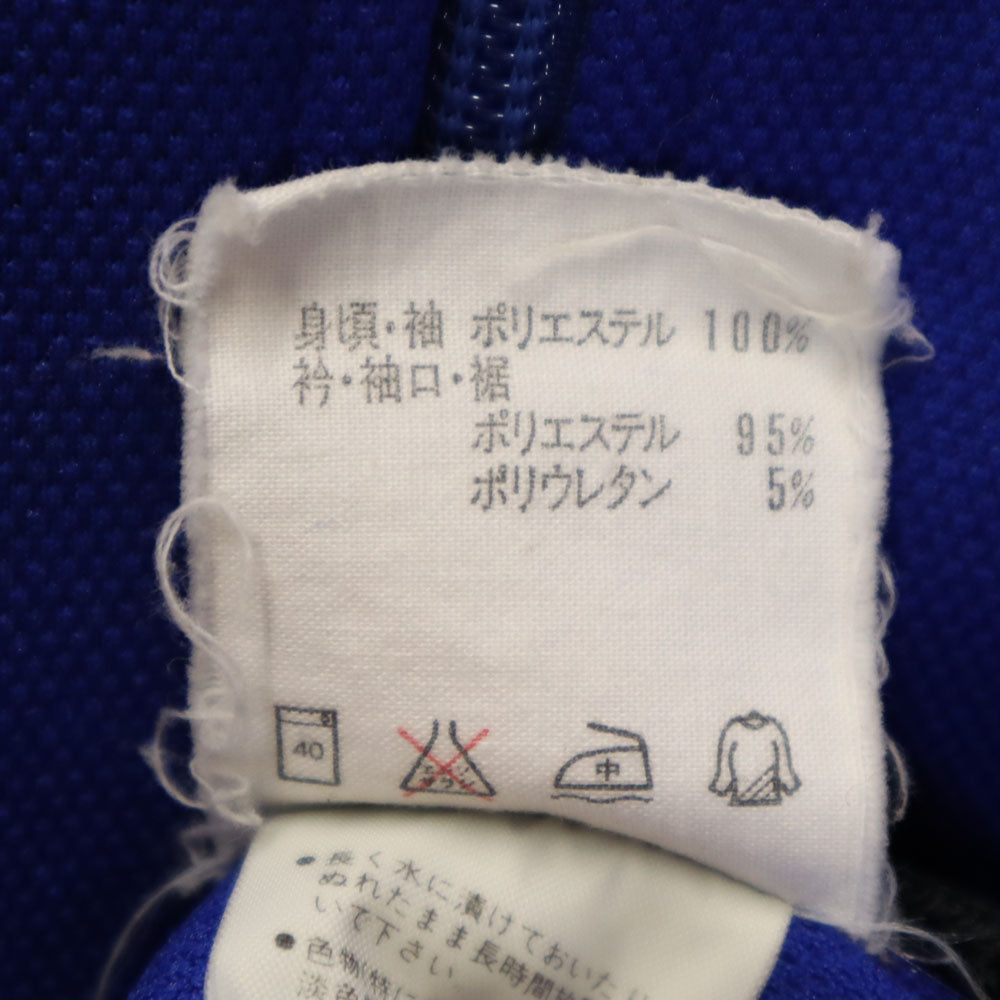 アディダス 80s デサント製 ヴィンテージ トレフォイルロゴ トラックジャケット 上下 セットアップ L ブルー系 adidas ジャージ メンズ