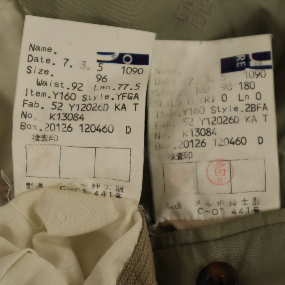 GIVENCHY ジバンシィ 90s オールド ストライプ柄 スーツ 上下 セットアップ ベージュ系 メンズ