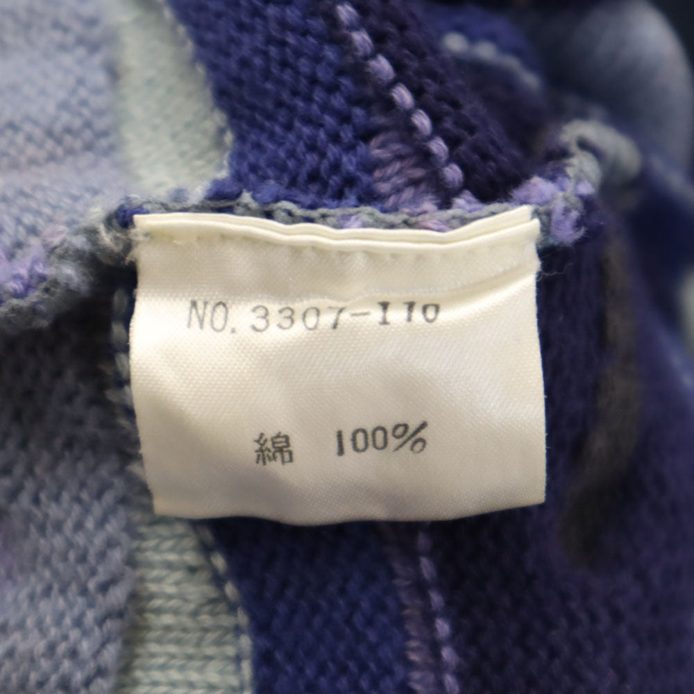 バリーク 90s オールド 総柄 長袖 セーター M パープル系 3D ニット メンズ