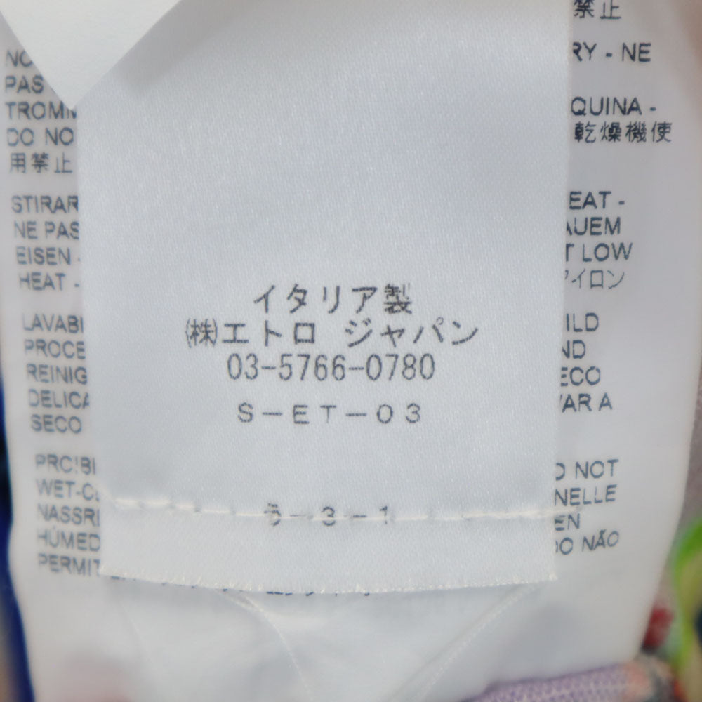 エトロ イタリア製 総柄 長袖 ニットカーディガン 42 アイボリー系 ETRO レディース