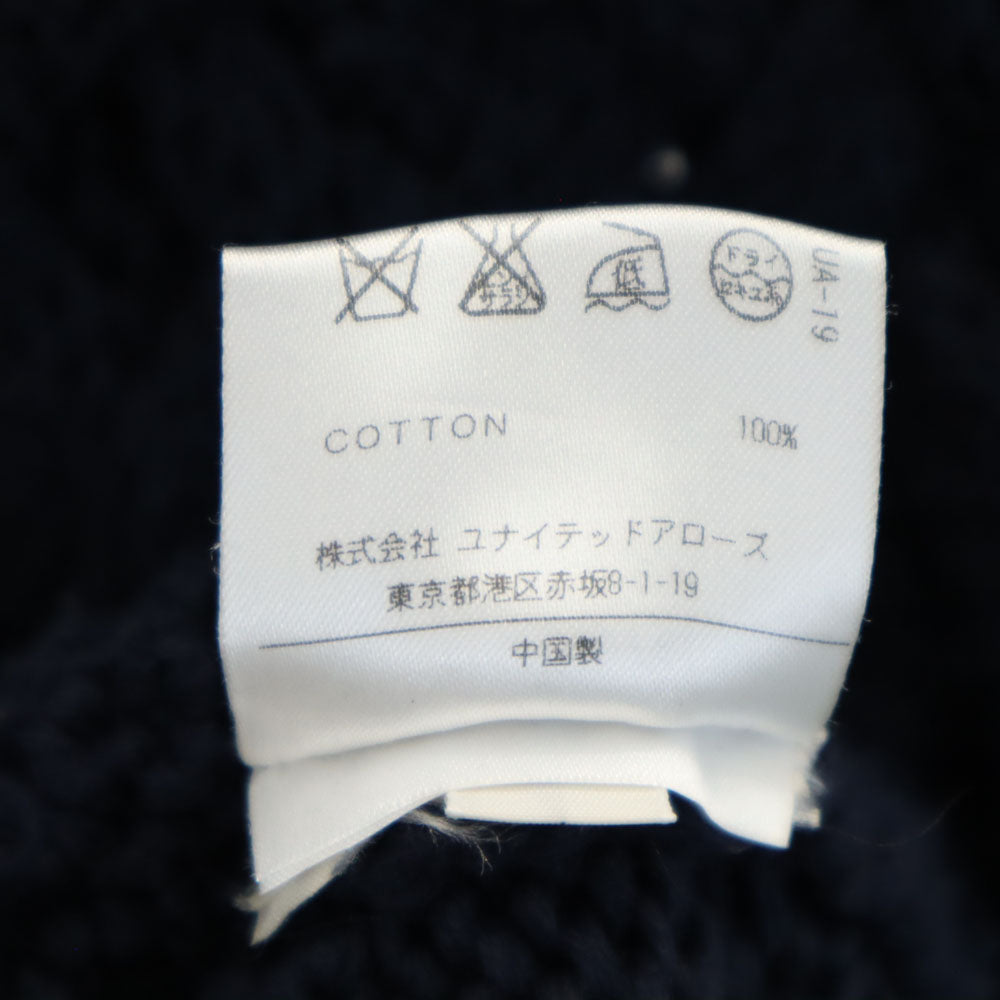 Acne Studios アクネスタジオ 長袖 セーター XS ネイビー ニット ローゲージ メンズ