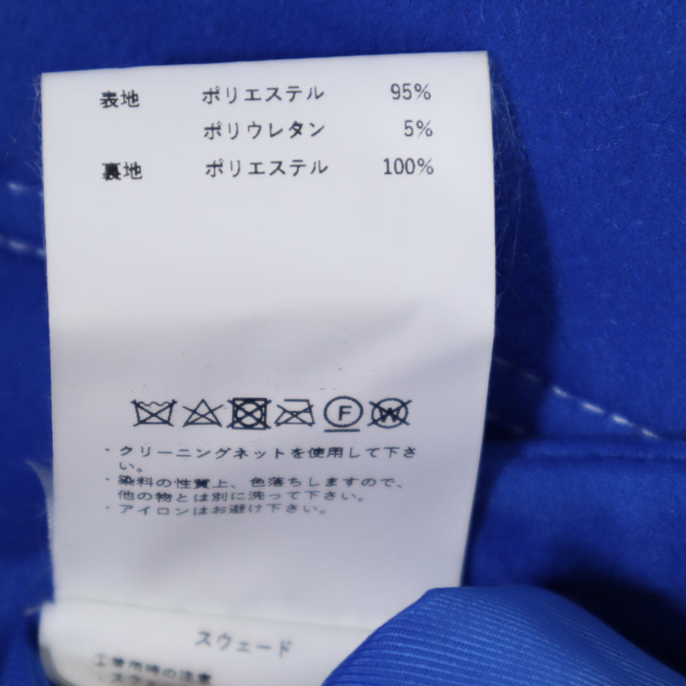 MAISON SPECIAL メゾンスペシャル ヴィーガンスウェード ブルゾン FREE ブルー フェイクスエード ジャケット レディース