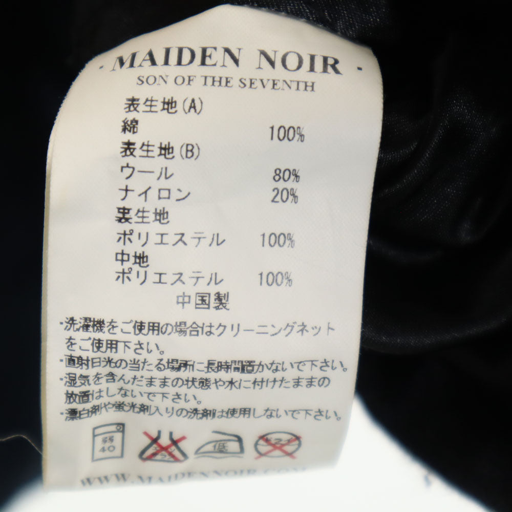 メイデンノアール 中綿ジャケット M ネイビー Maiden Noir メンズ