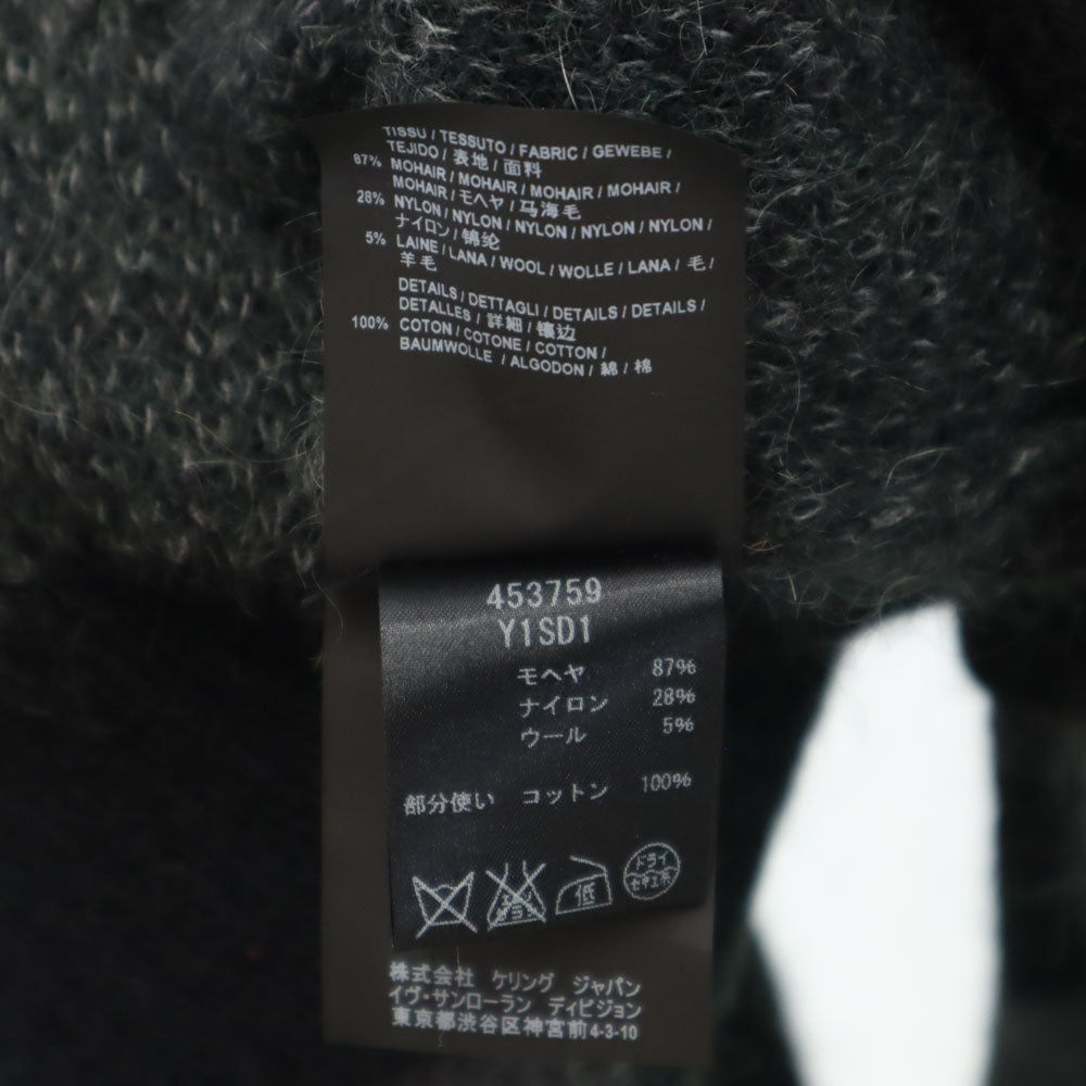 SAINT LAURENT サンローラン モヘヤブレンド カモフラ柄 長袖 コマンド セーター XS グレー 他 ニット 迷彩 メンズ