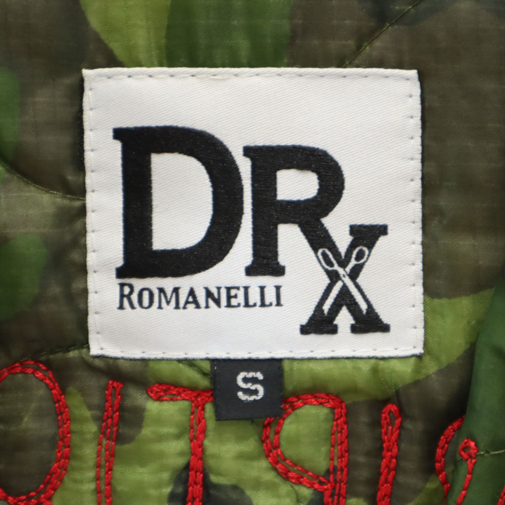 DR ROMANELLI ドクターロマネリ USA製 バックスカル刺繍 カモフラ柄 ベトジャン キルティングジャケット S カーキ 迷彩 メンズ