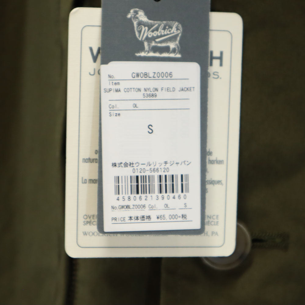 WOOLRICH ウールリッチ 未使用 ミリタリージャケット S カーキ JOHN RICH & BROS. メンズ