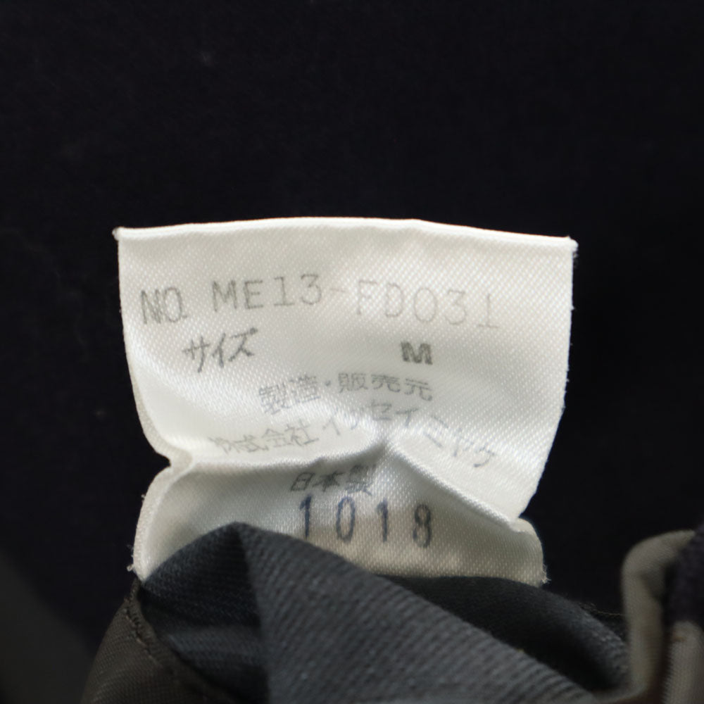 ISSEY MIYAKE イッセイミヤケ 90s ウール オールド 長袖 テーラードジャケット M ネイビー系 メンズ