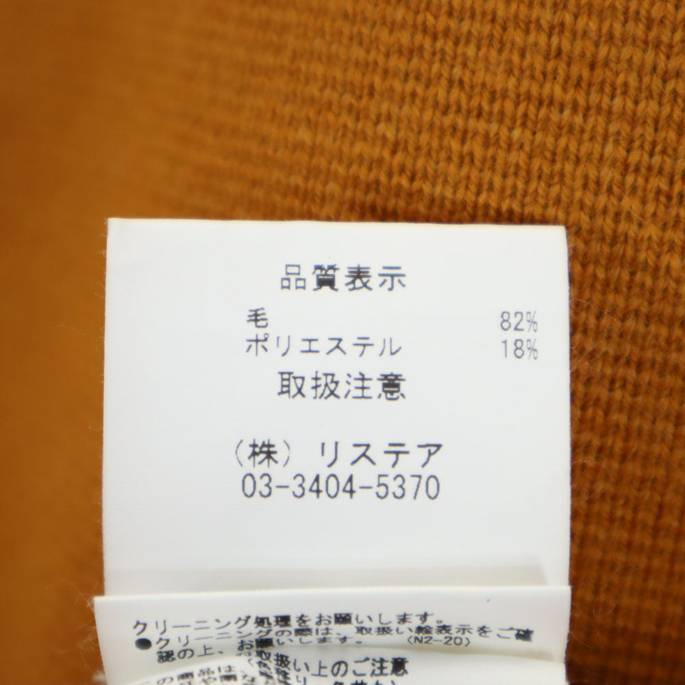 IRENE アイレネ ウールブレンド 長袖 ニット 36 オレンジ系 カットソー レディース