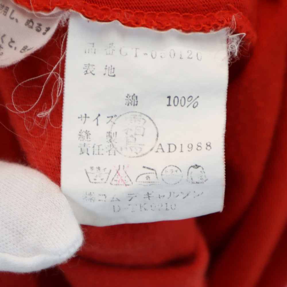 COMME des GARCONS コムデギャルソン 1988年 80s ヴィンテージ 長袖 Tシャツ レッド ロンT レディース