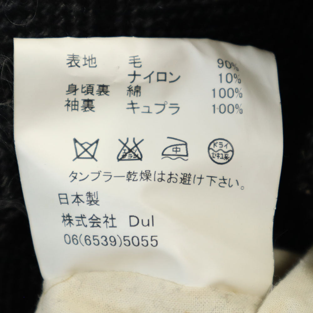 Dulcamara ドゥルカマラ ウールジャケット 1 ブラック レディース