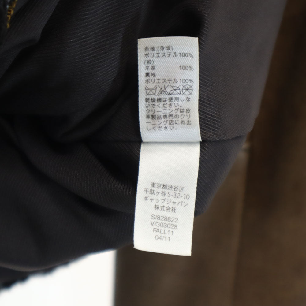 GAP ギャップ ツイード切替 羊革 レザー ライダースジャケット XXS ブラウン 他 EDITION レディース
