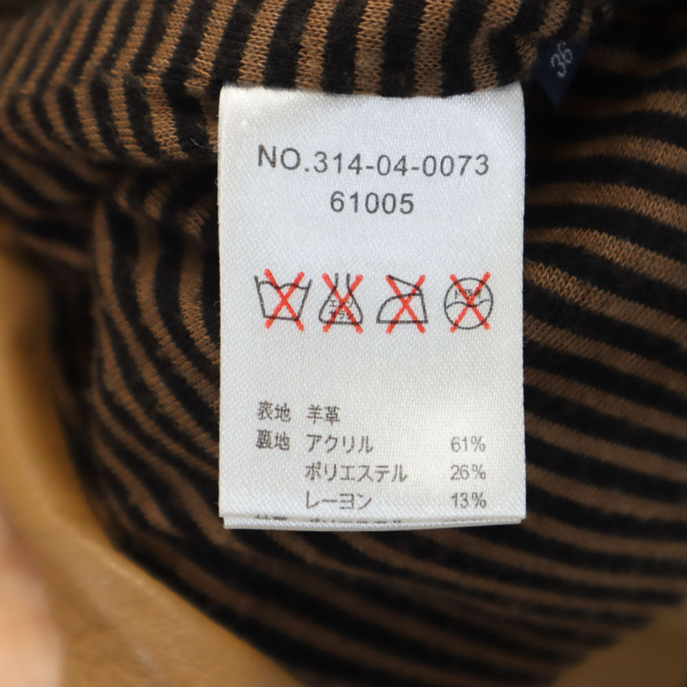 SHIPS シップス 羊革 レザー ダブルライダースジャケット 36 ベージュブラウン レディース