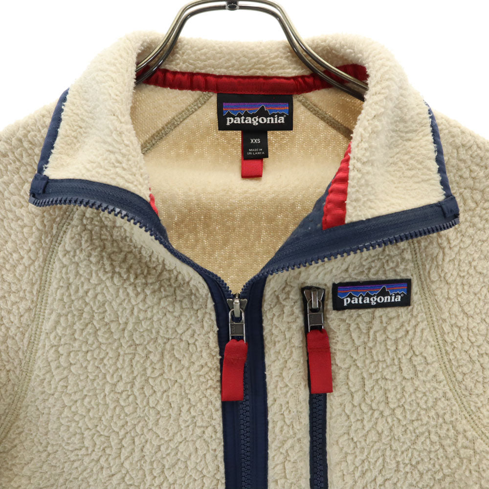 patagonia パタゴニア アウトドア 22801FA20 レトロ パイル ジャケット XXS ベージュ ボア レディース