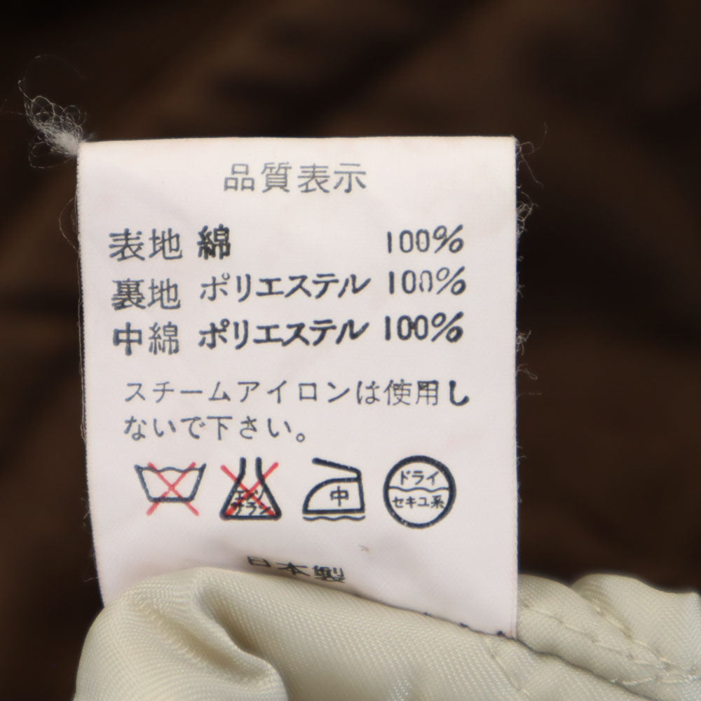 A BATHING APE アベイシングエイプ 日本製 ダッフルコート S ブラウン系 裏キルティング メンズ