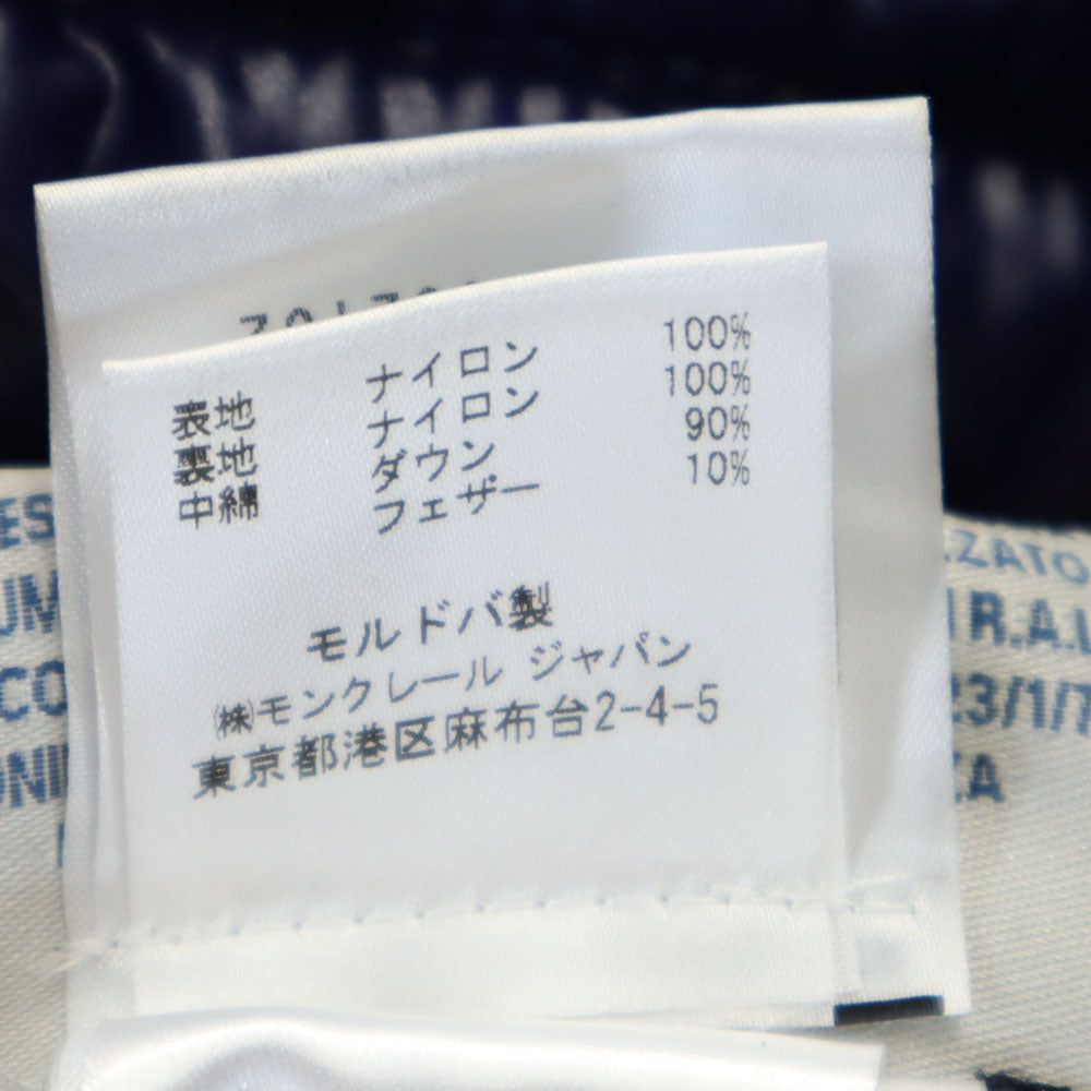 MONCLER モンクレール ダウンジャケット 0 ブルー系 レディース