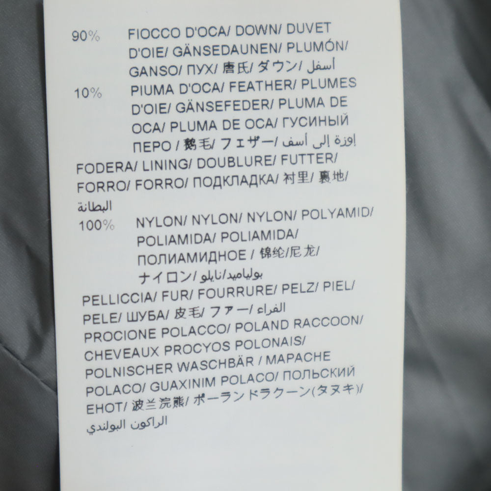 TATRAS タトラス ダウンジャケット 2 グレー 収納袋付き レディース