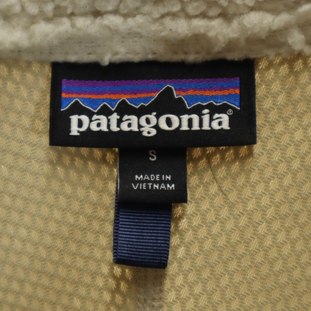 patagonia パタゴニア アウトドア 23056FA16 クラシック レトロX フリースジャケット S アイボリー ボア メンズ