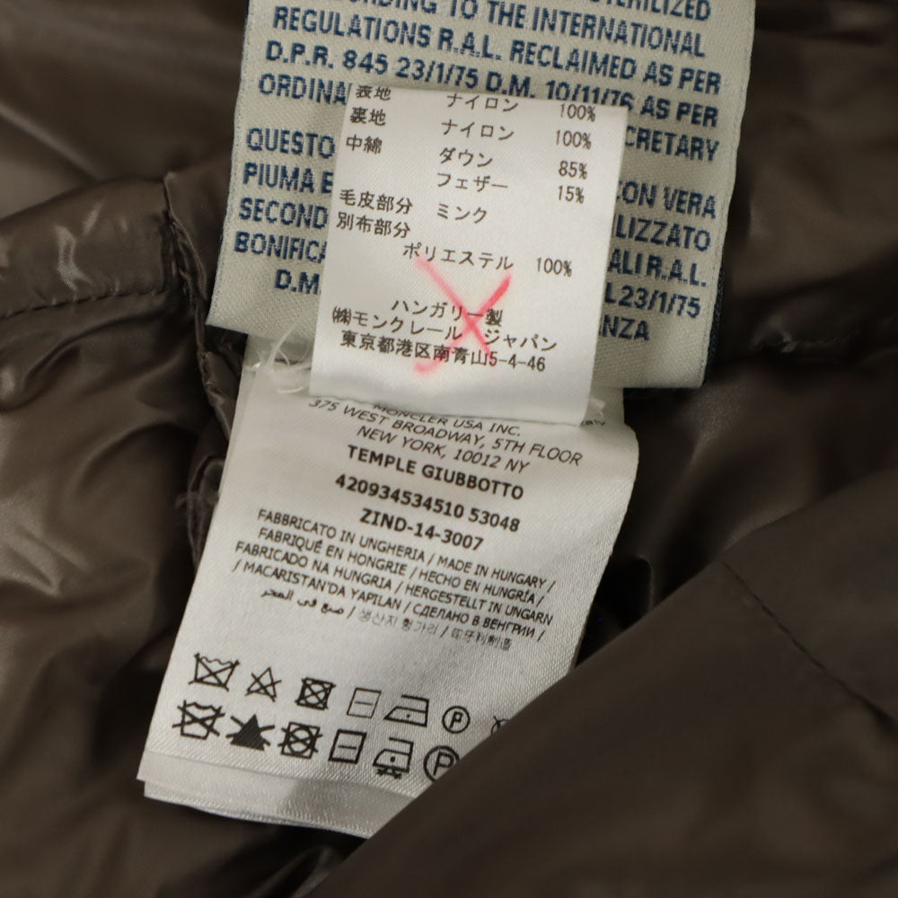 MONCLER モンクレール ハンガリー製 ダウンジャケット 0 グレージュ系 ミンクファー付き TEMPLEZ GIUBBOTTO レディース