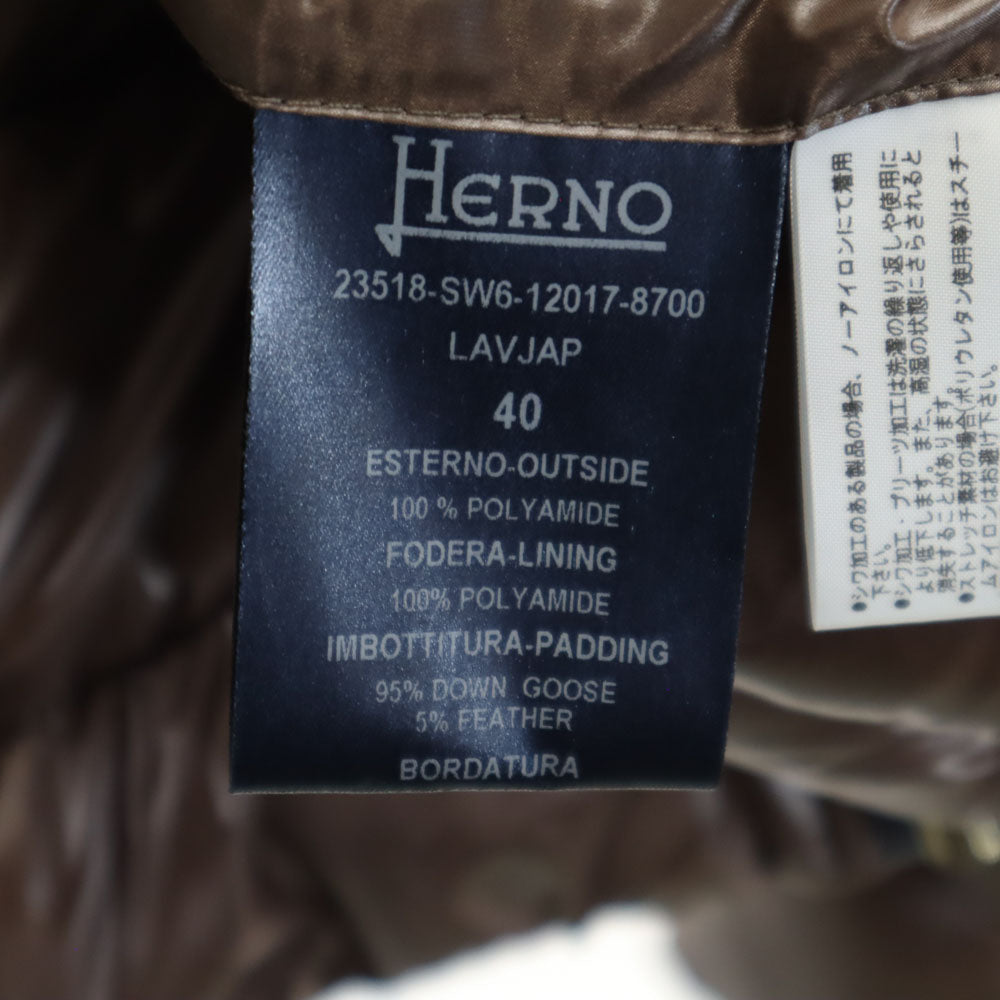 Herno ヘルノ リバーシブル ダウンジャケット 40 ブラウン レディース