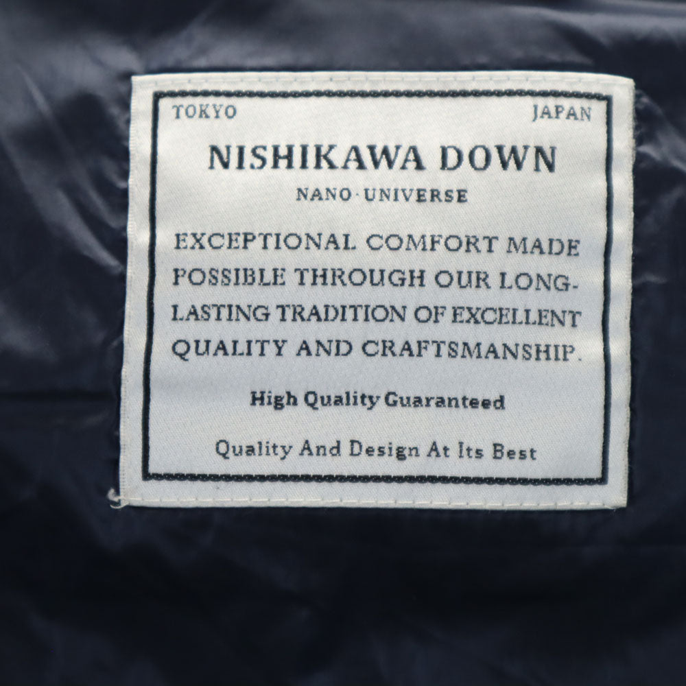 西川ダウン ナノユニバース別注 ダウンジャケット S ネイビー x nano・universe メンズ