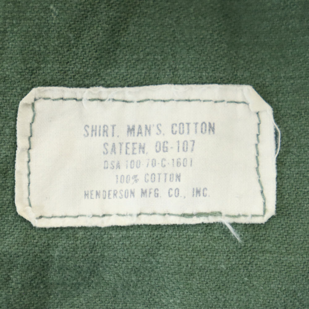 US ARMY アメリカ軍 70s コットンサテン BDU ヴィンテージ DSA 長袖 ミリタリーシャツ 15 1/2×33 カーキ メンズ