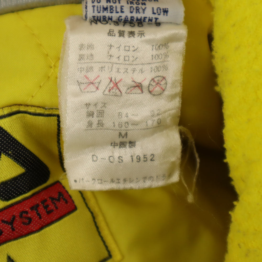 FILA フィラ 90s オールド 中綿ジャケット M パープル メンズ