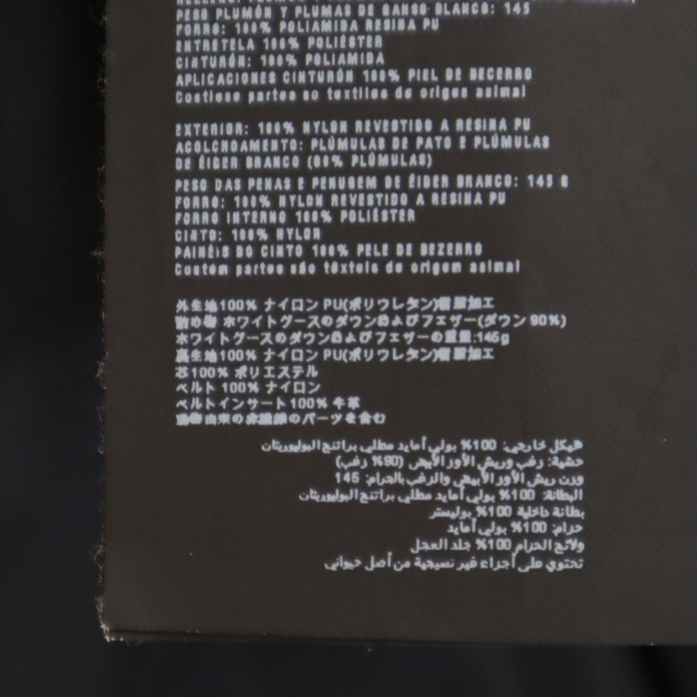 PRADA SPORTS プラダスポーツ 29W150 ダウンジャケット 40 ブラック レディース