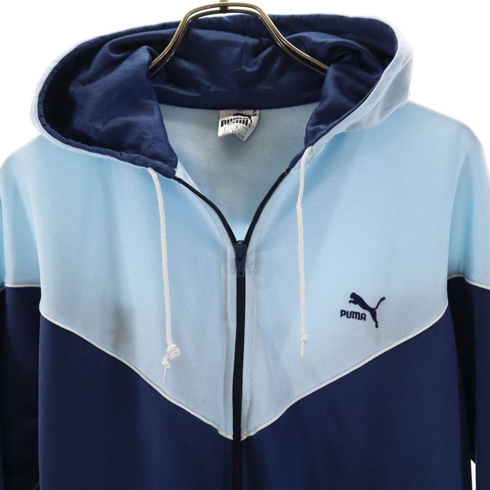 PUMA プーマ 80s 90s オールド 長袖 ジャージ ジップパーカー 4 ネイビー 他 メンズ
