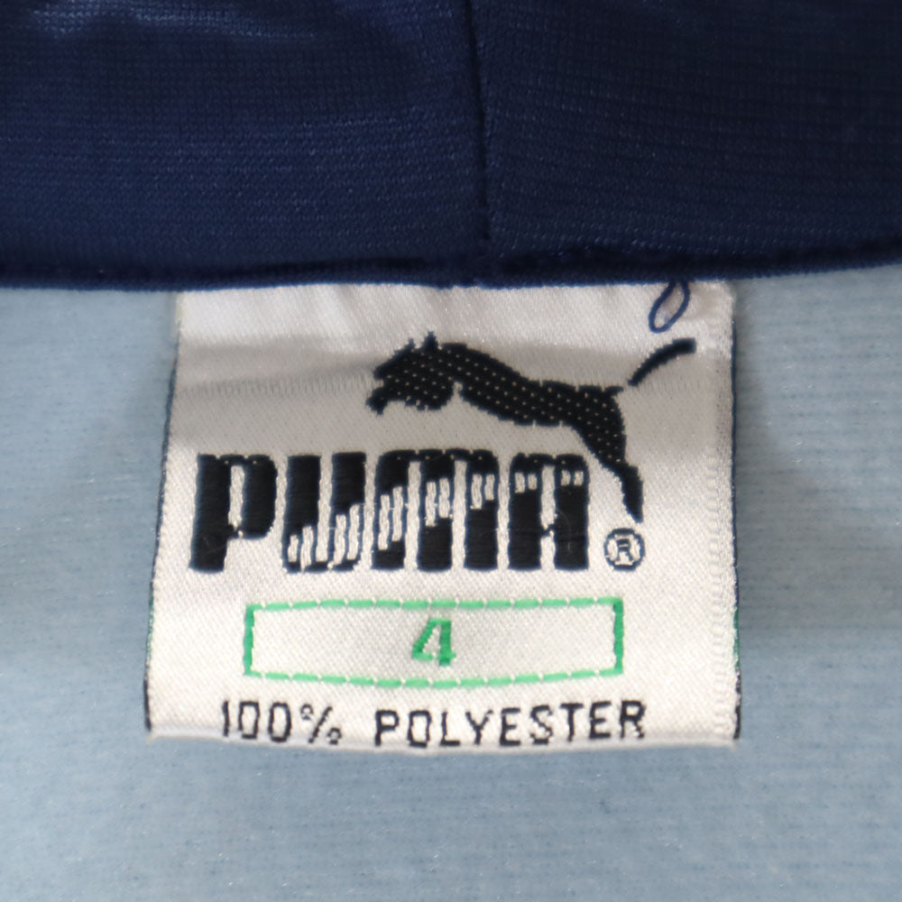 PUMA プーマ 80s 90s オールド 長袖 ジャージ ジップパーカー 4 ネイビー 他 メンズ