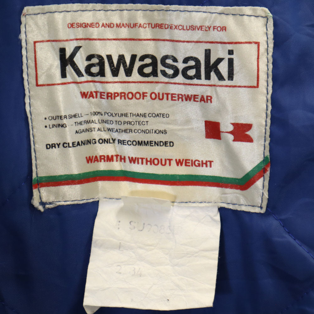 カワサキ 70s 80s ヴィンテージ ナイロンジャケット L ブルー 裏キルティング メンズ