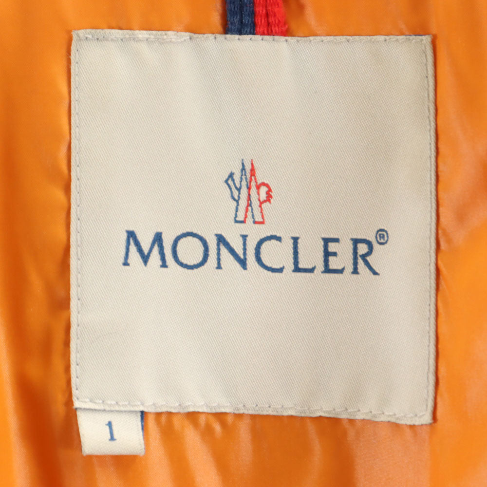 MONCLER モンクレール ダウンジャケット 1 カーキブラウン メンズ