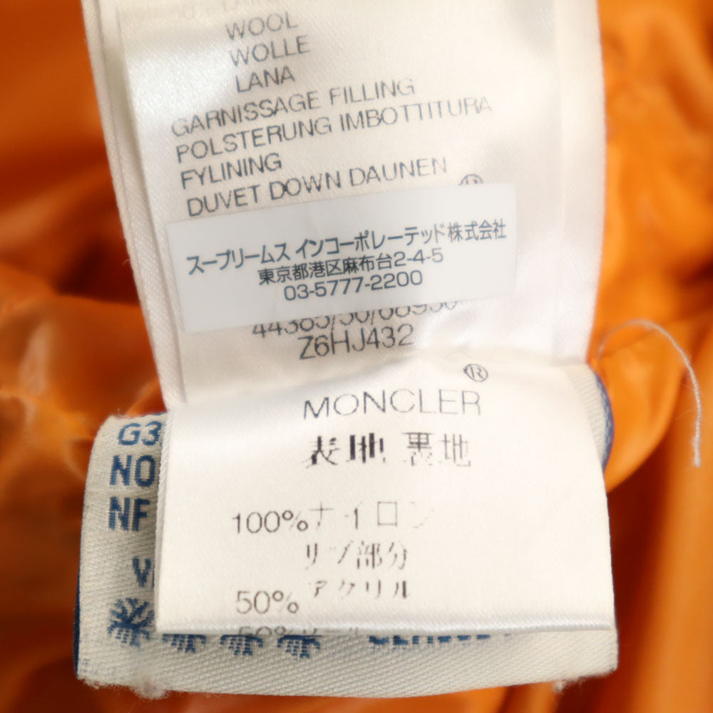 MONCLER モンクレール ダウンジャケット 1 カーキブラウン メンズ