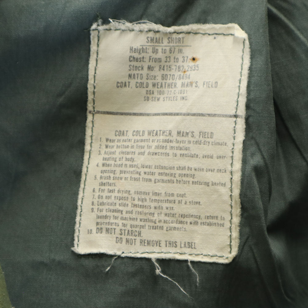 US ARMY アメリカ軍 70s DSA ヴィンテージ M65 フィールドジャケット S カーキ ミリタリー メンズ