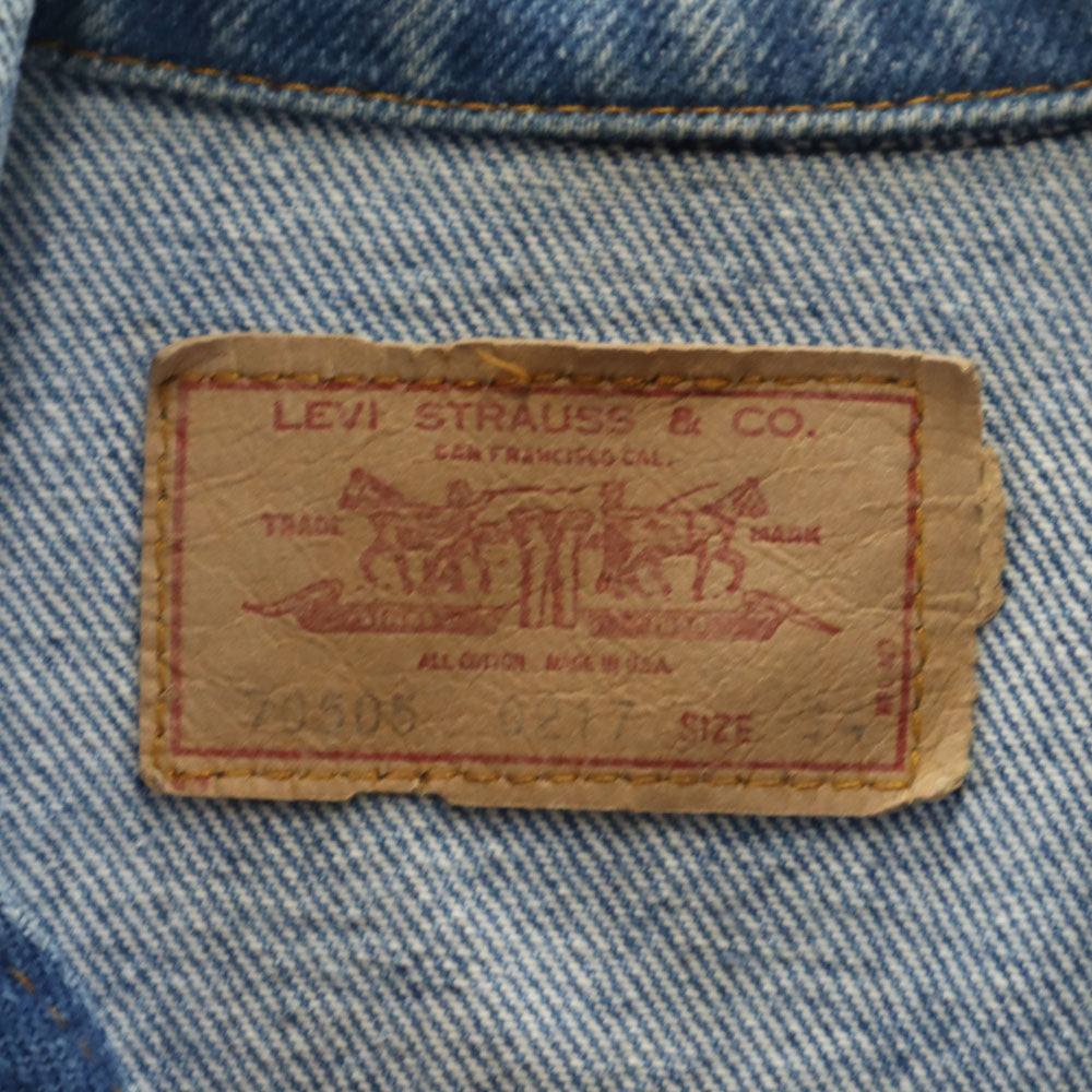 Levi's リーバイス 80s 70505-0217 USA製 ヴィンテージ デニムジャケット 34 ウォッシュブルー トラッカー ジージャン メンズ