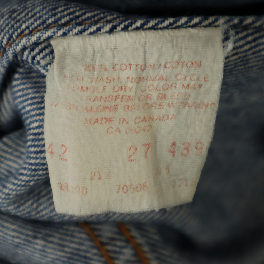 Levi's リーバイス 80s 90s カナダ製 オールド デニムジャケット 42 ウォッシュブルー トラッカー ジージャン メンズ