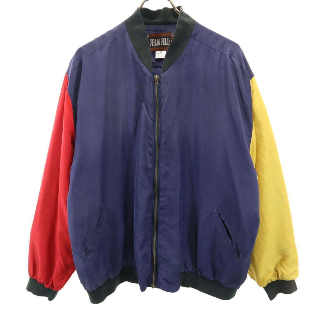 OTELLO PELLE 90s オールド ブルゾン M ネイビー 他 ジャケット メンズ