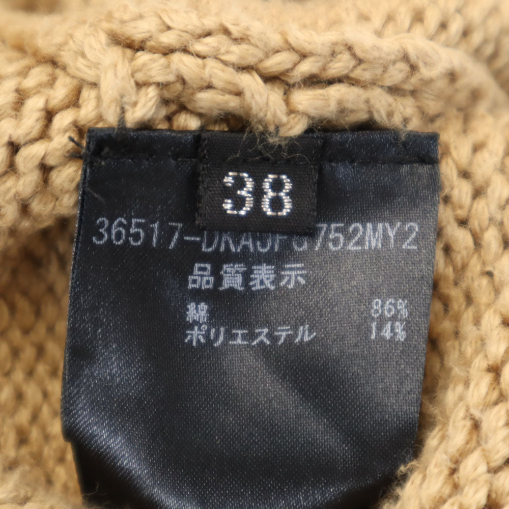 デイジーリン 日本製 長袖 ニットカーディガン 38 ベージュ ジャケット レディース