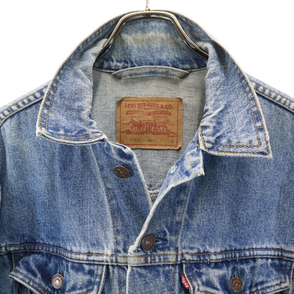 Levi's リーバイス 90s 75525 カナダ製 オールド デニムジャケット S ブルー ジージャン トラッカー メンズ