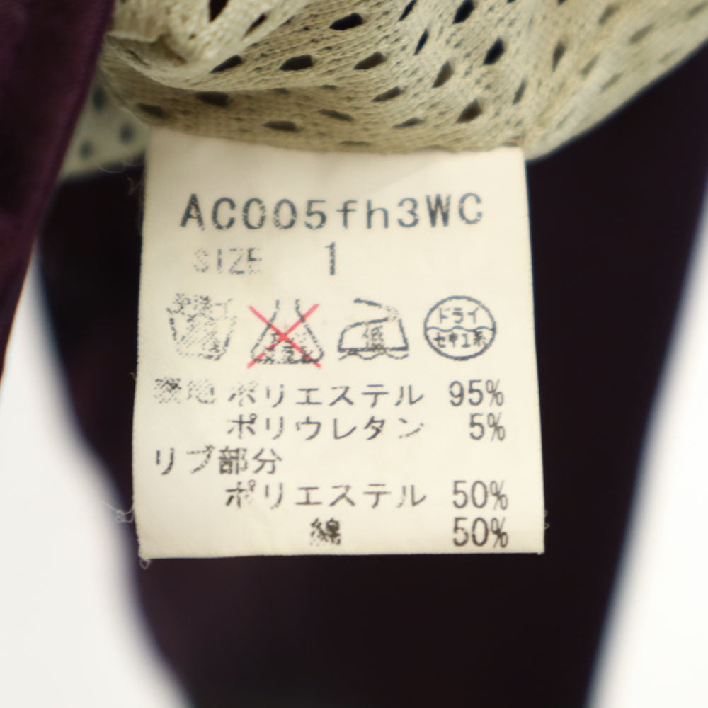 WORLD WIDE LOVE ワールドワイドラブ スカジャン 1 パープル 裏メッシュ メンズ